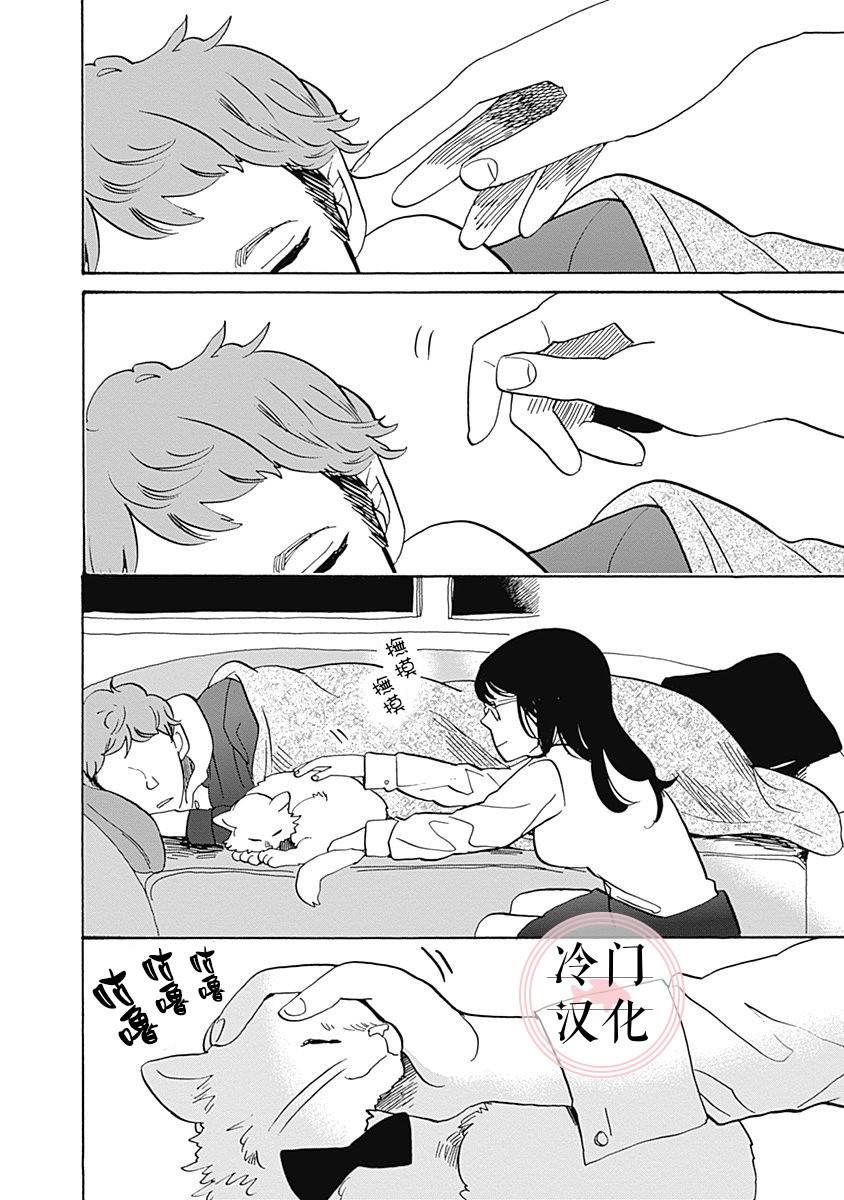 第64页