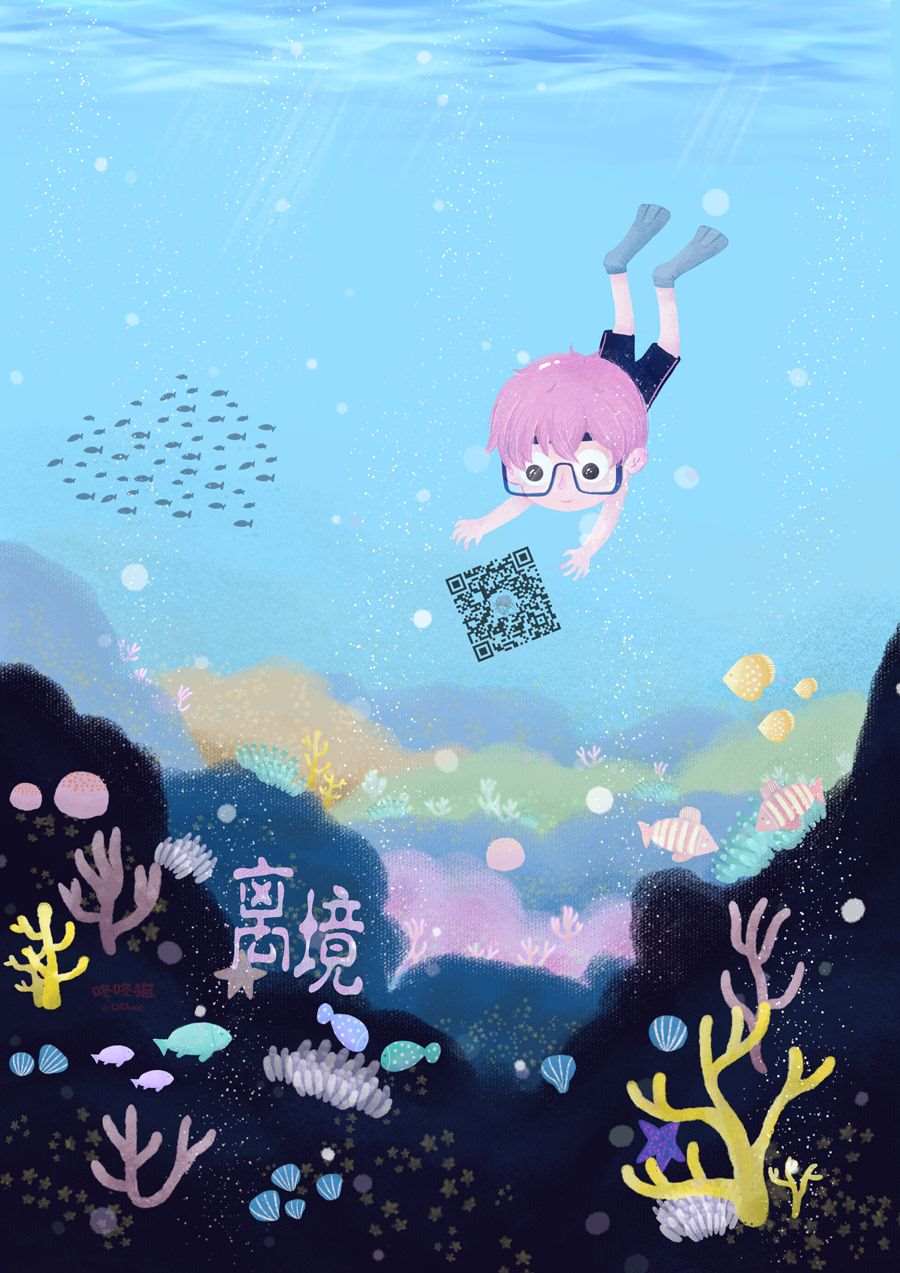 第45页