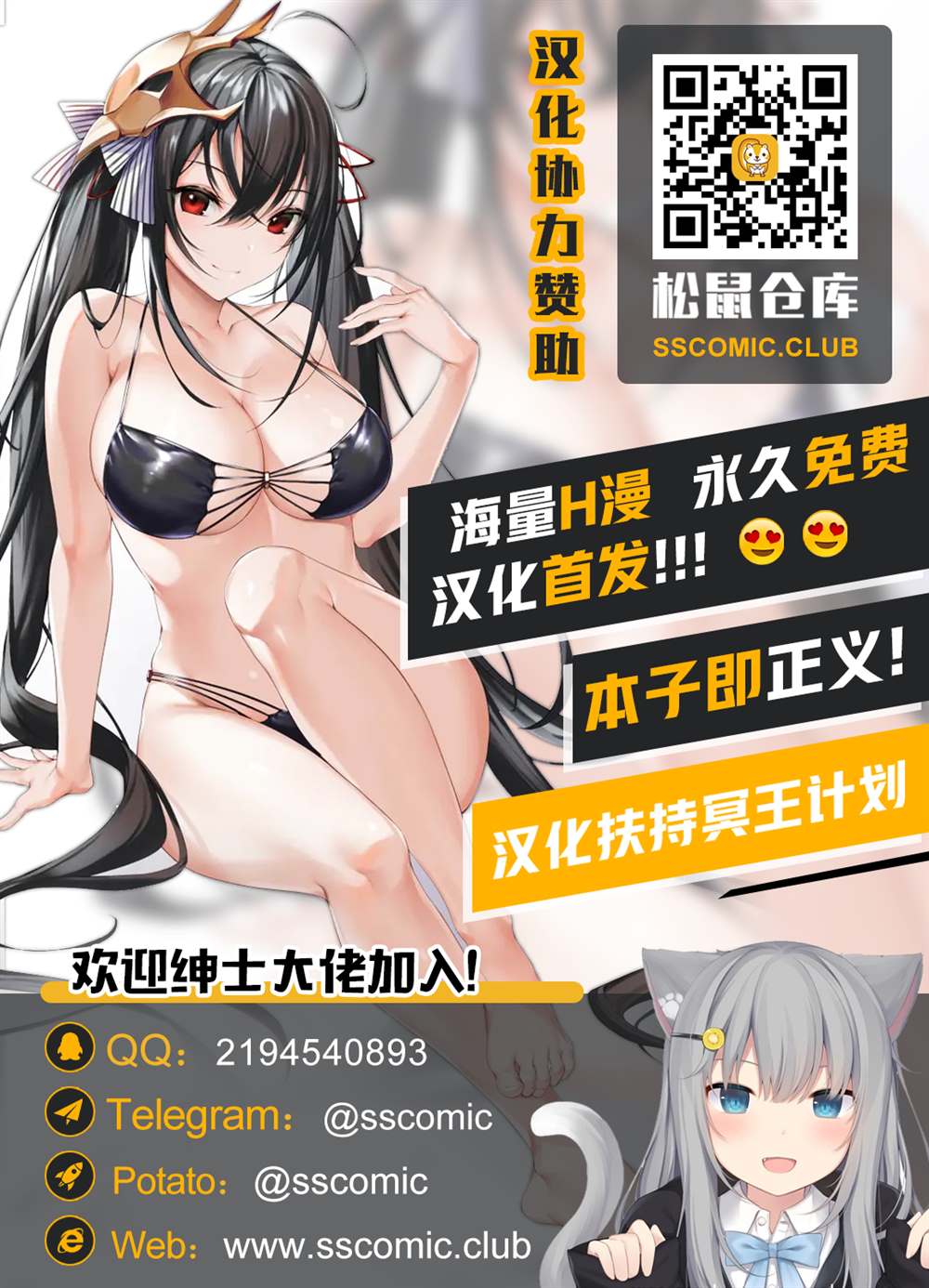 第105页