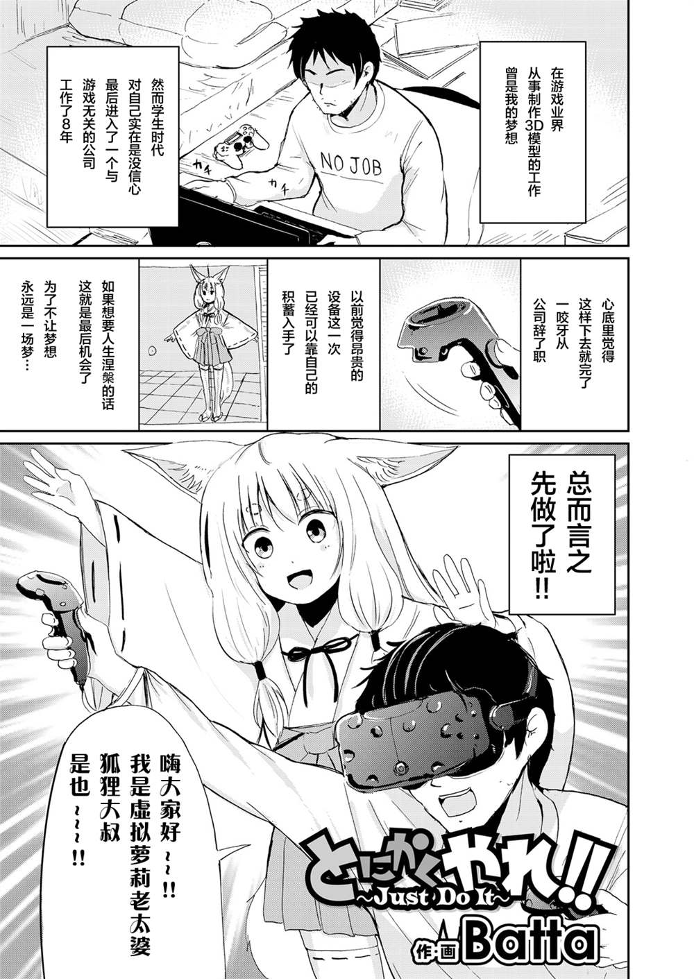 第69页