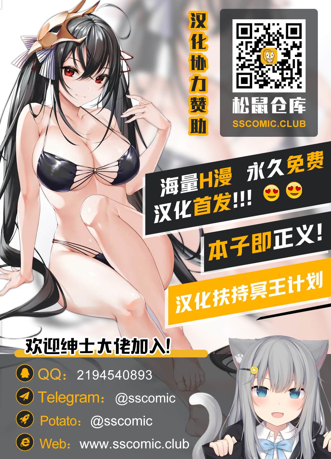 第140页