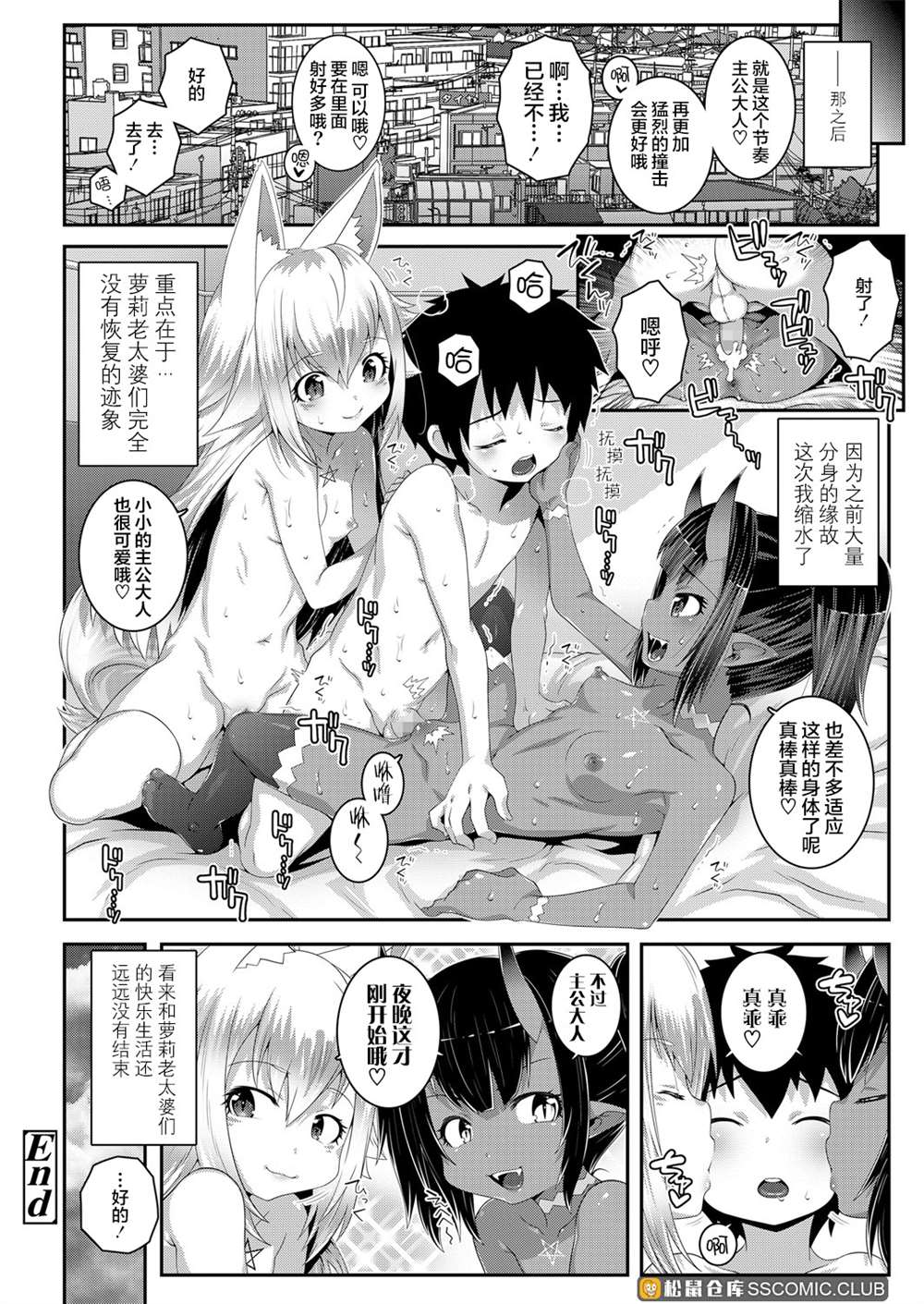 第41页