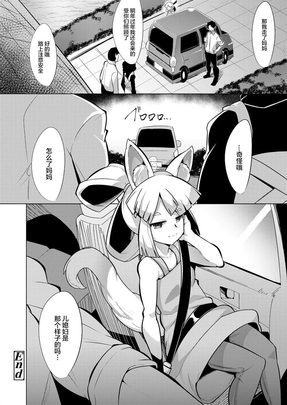 第65页