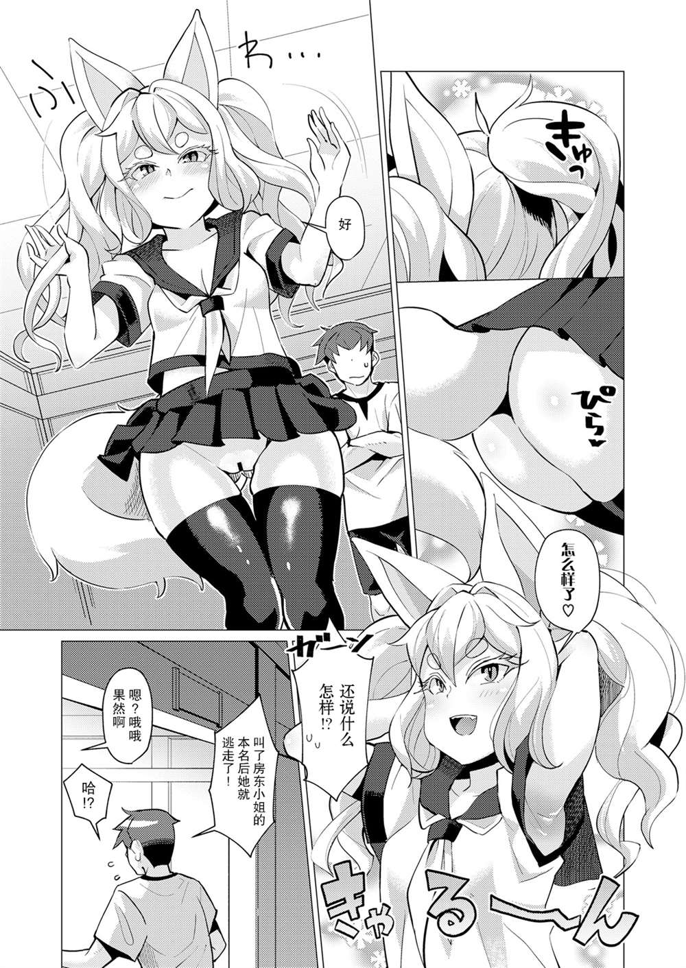 第94页