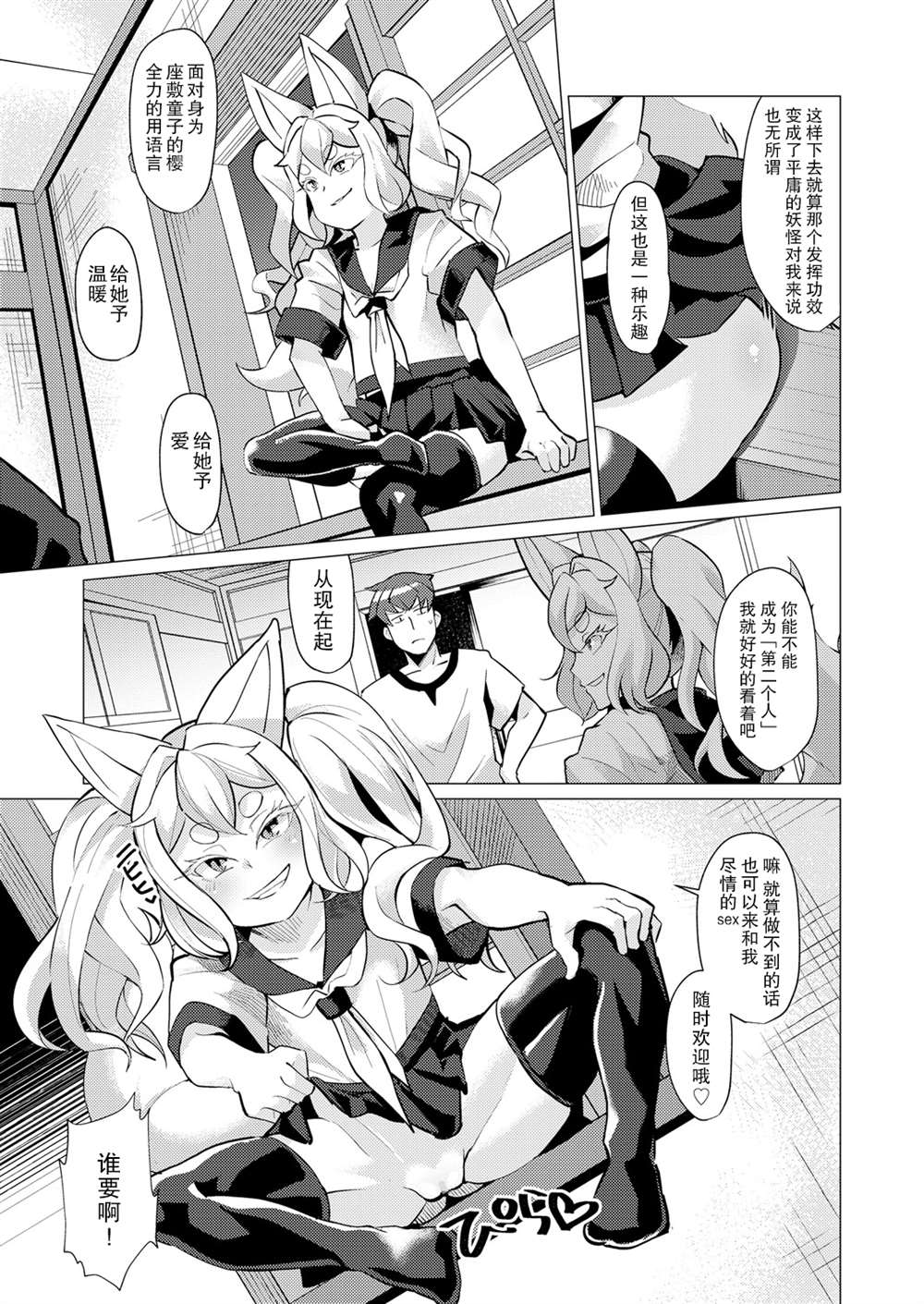 第96页