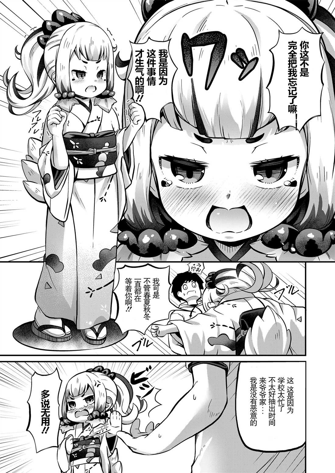 第95页