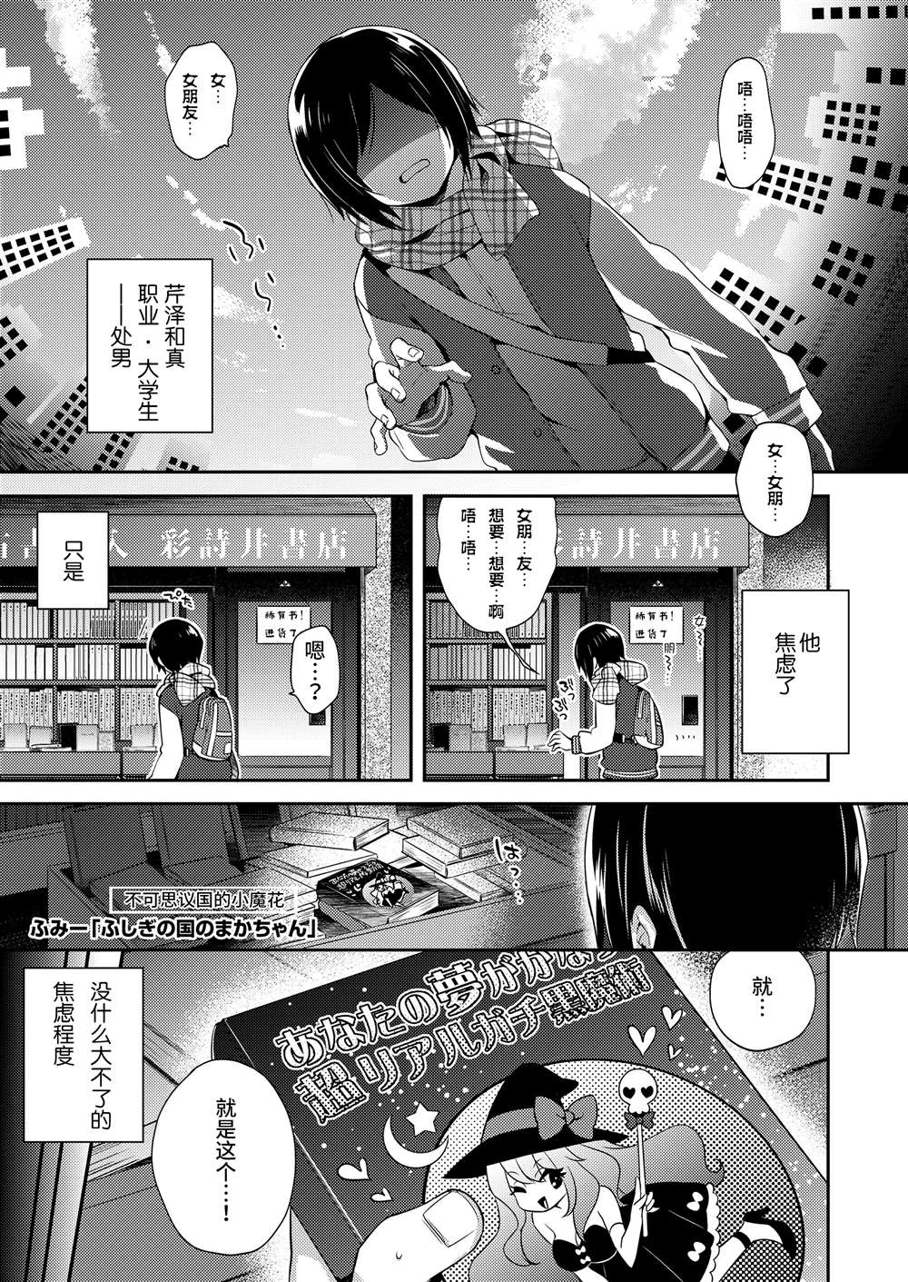 第59页