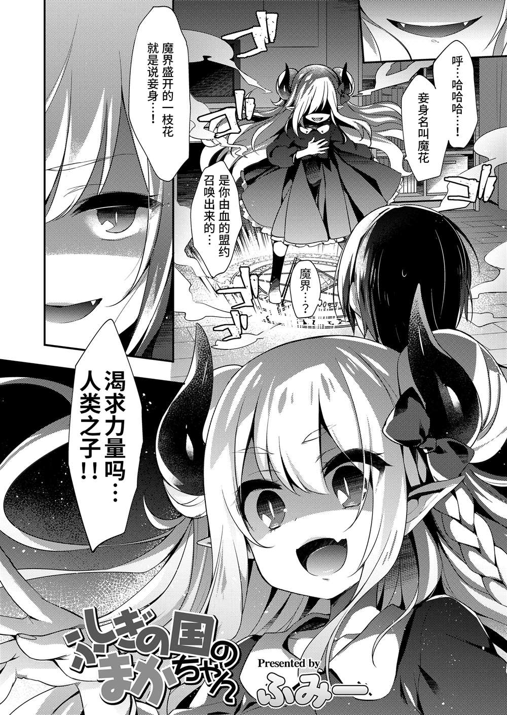 第62页