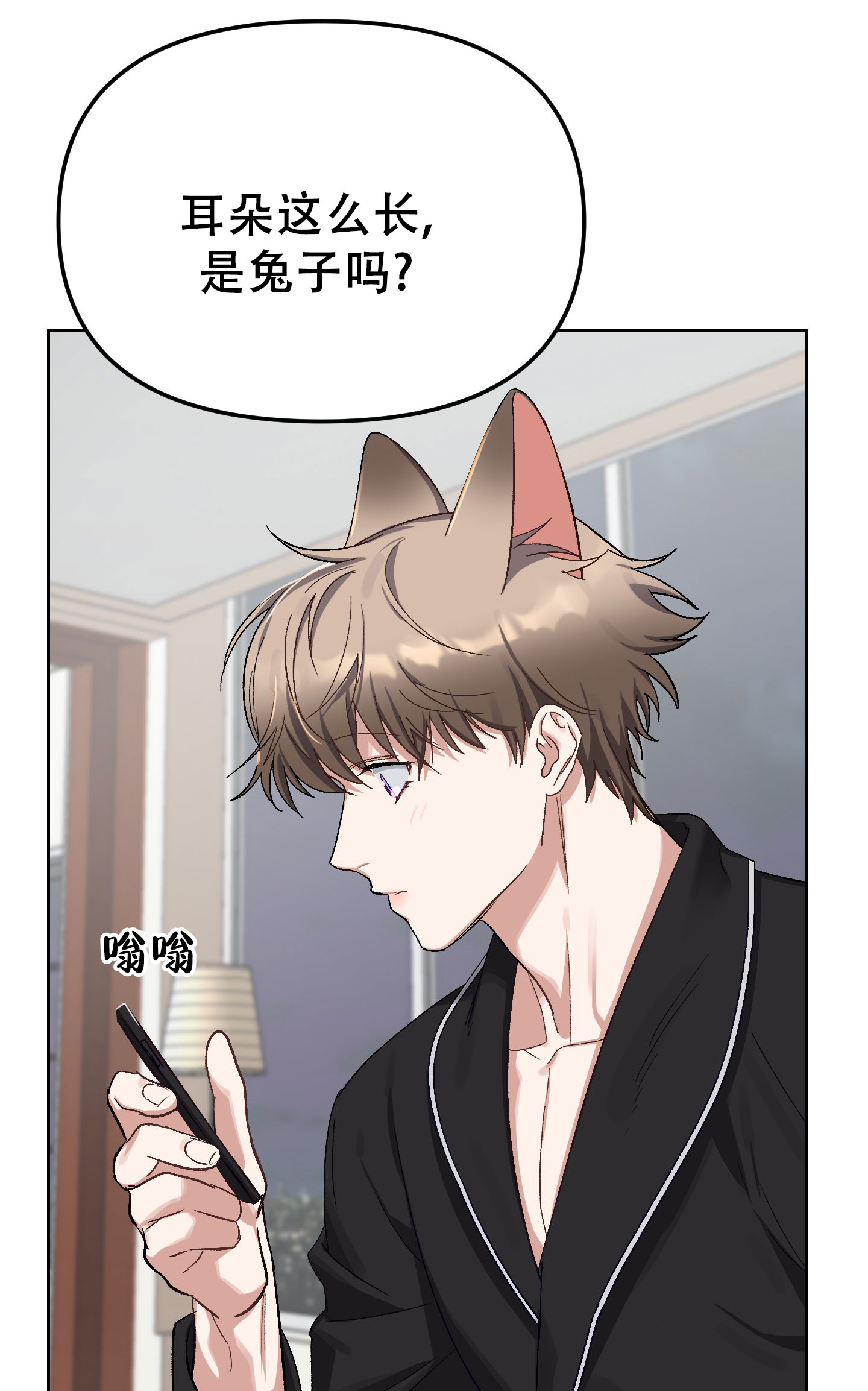 第44页