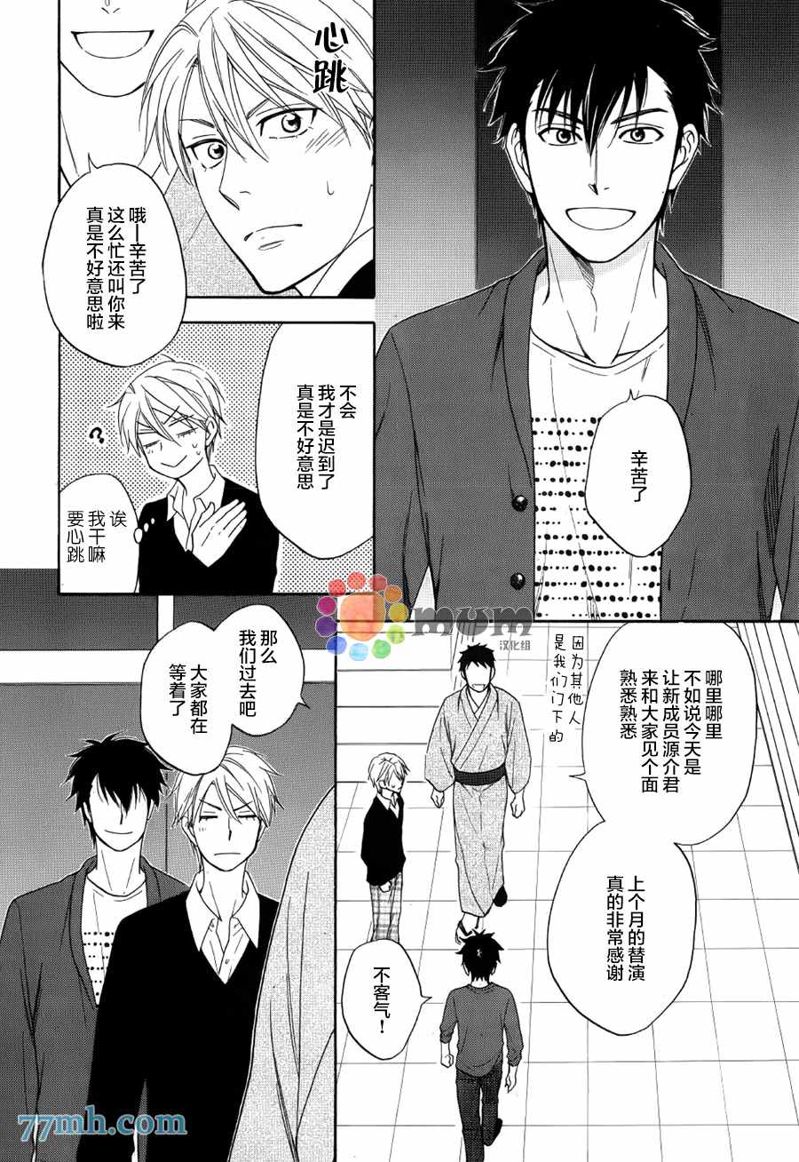 第31页