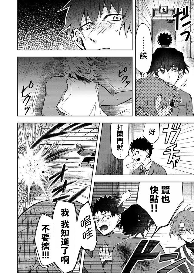 第52页