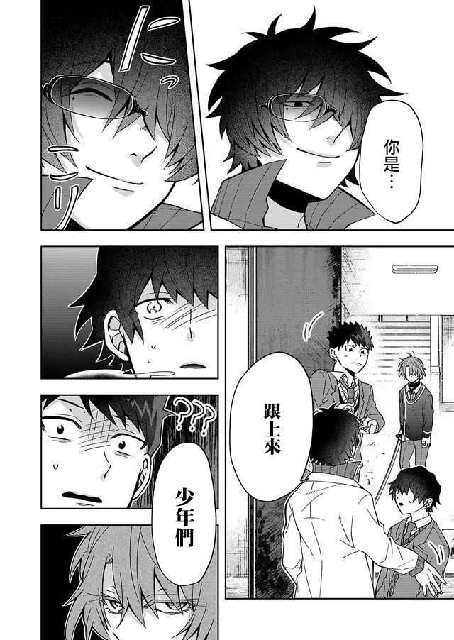 第63页
