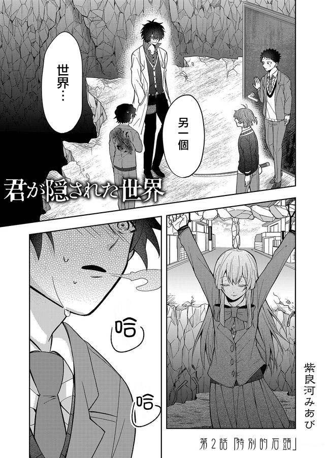 第1页