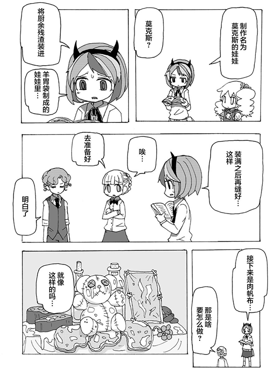 第57页