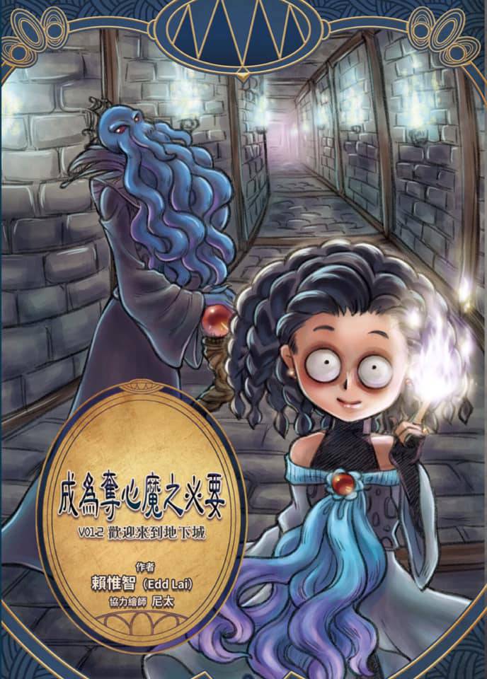 第2页