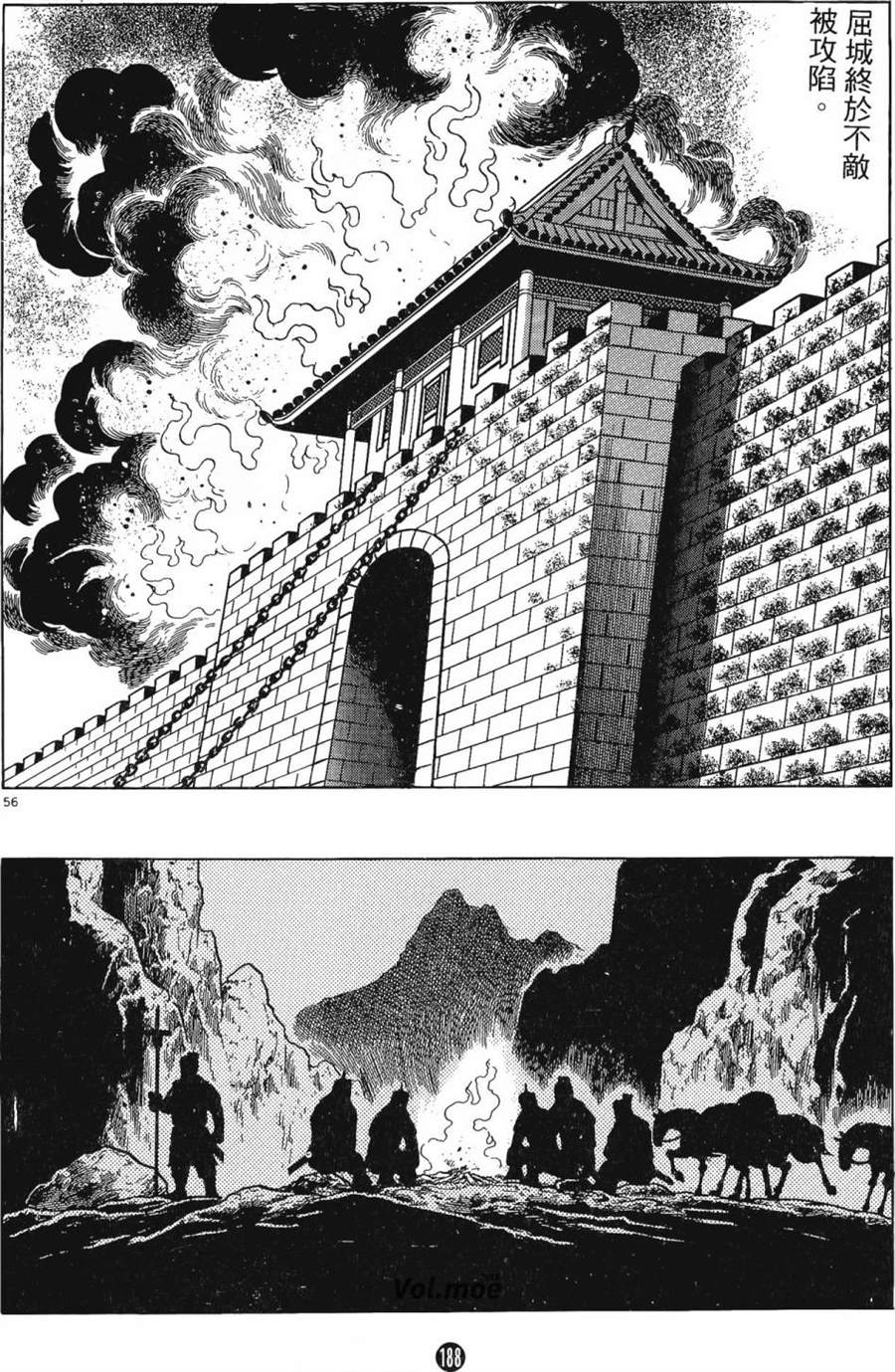 第187页