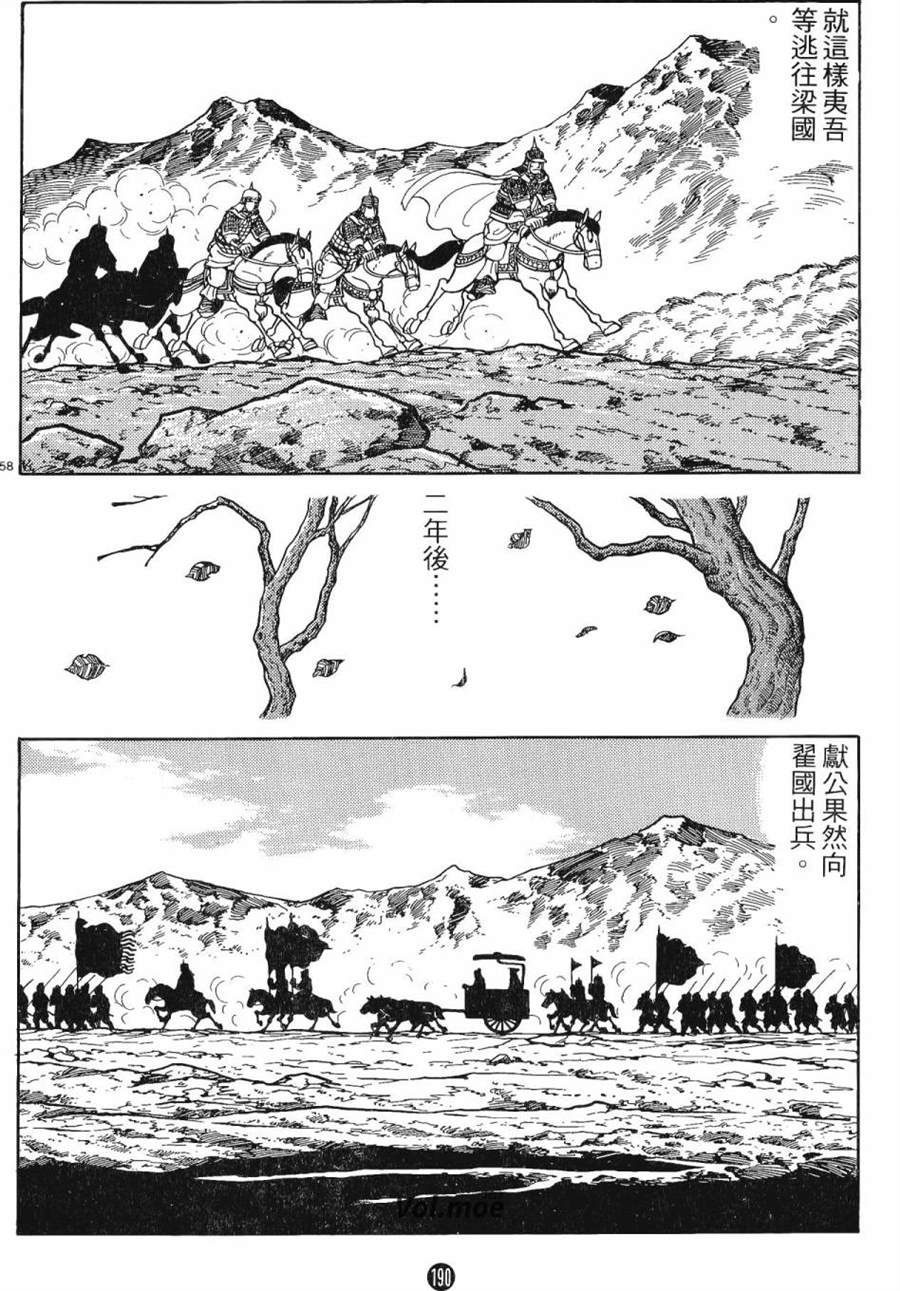 第189页