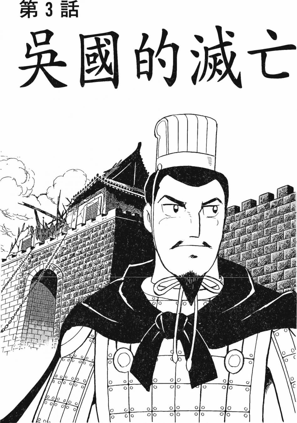 第218页