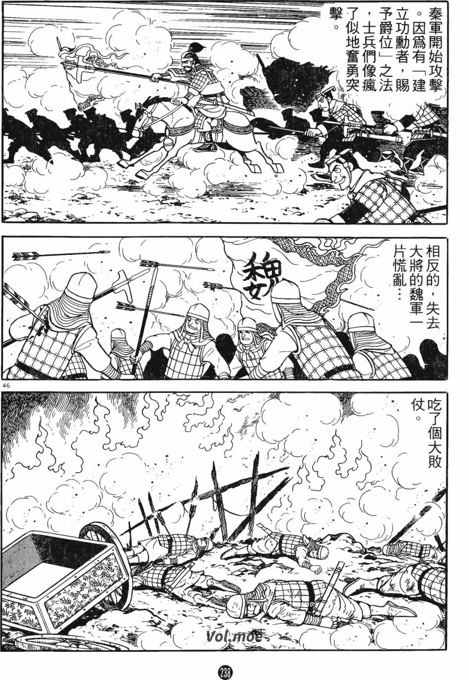 第181页