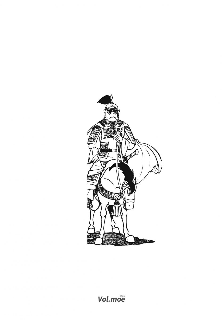 第137页