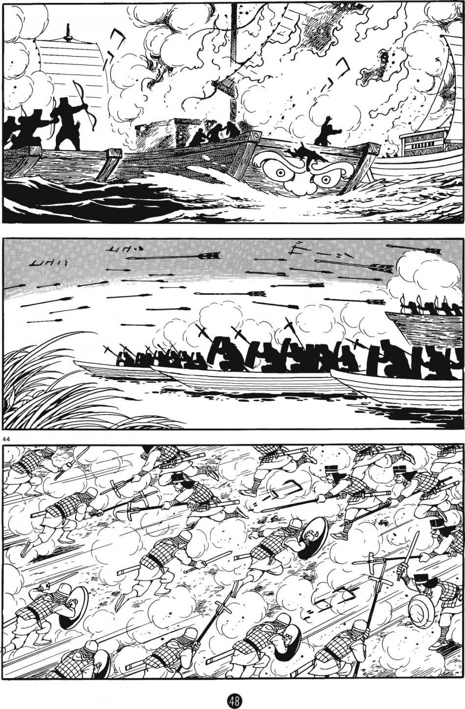 第47页