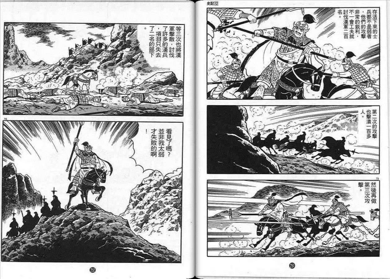 第126页