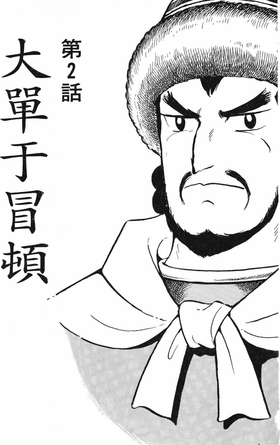 第126页
