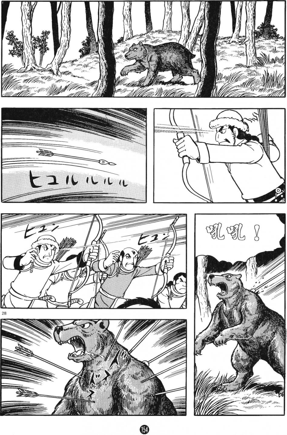 第153页