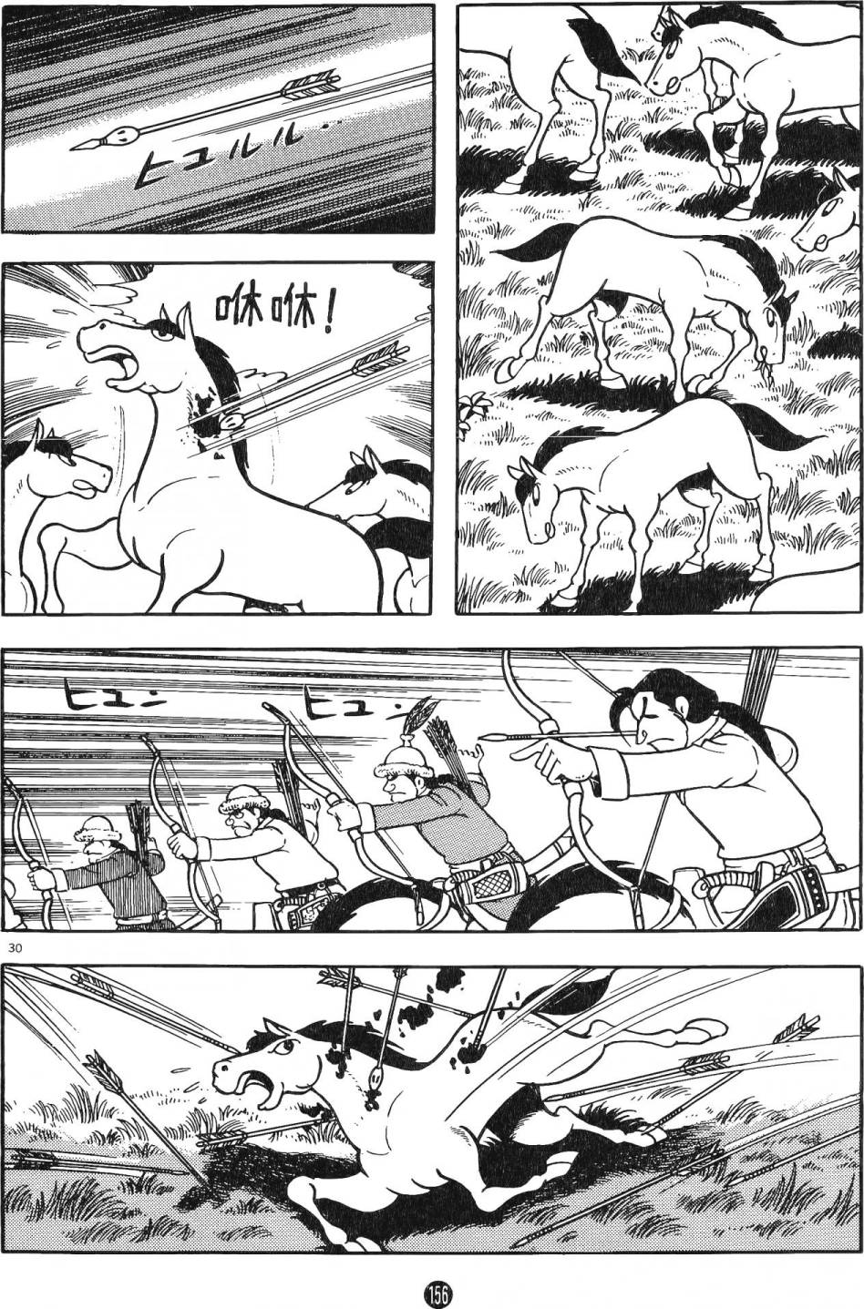第155页