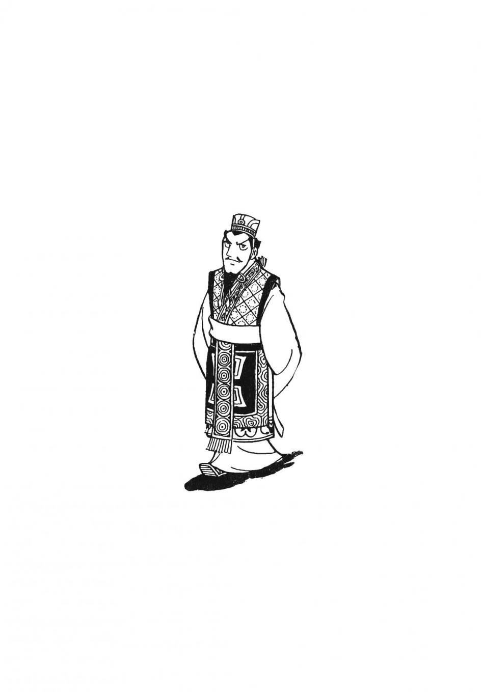 第65页