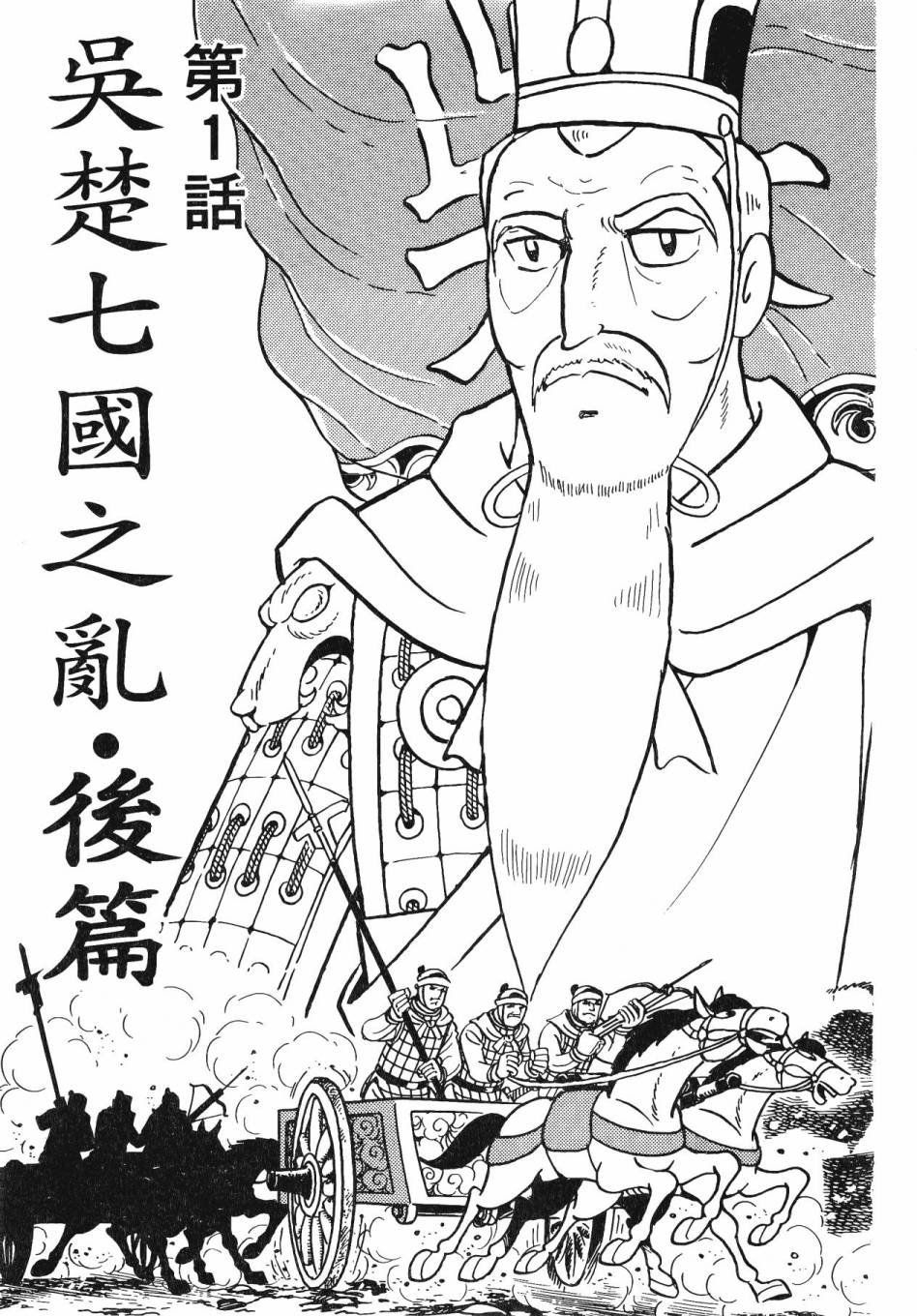 第66页