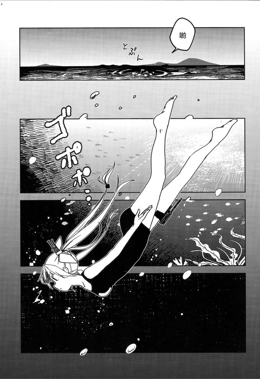 第89页