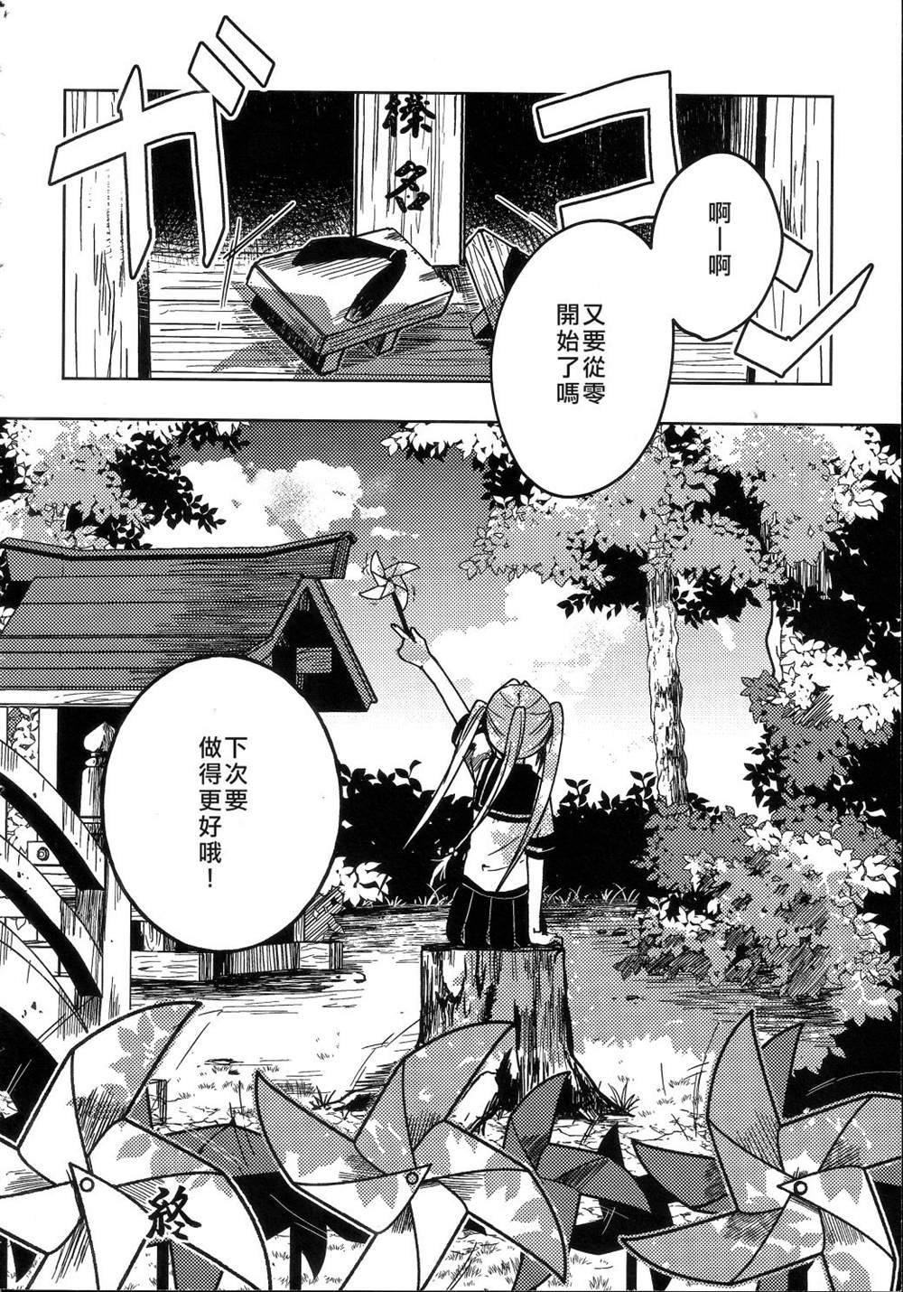 第94页