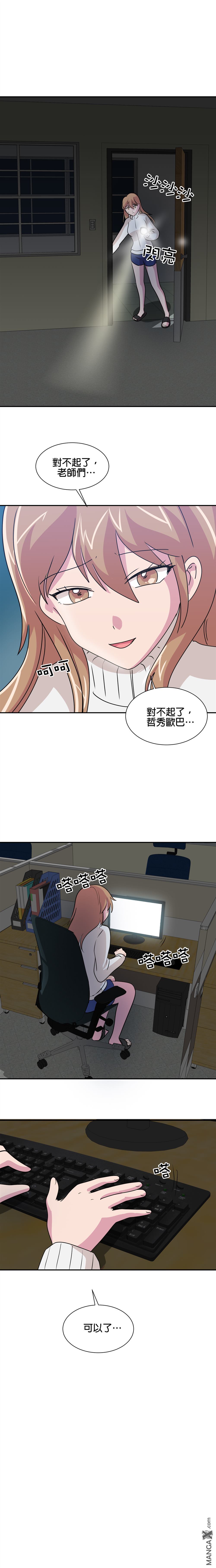 第10页