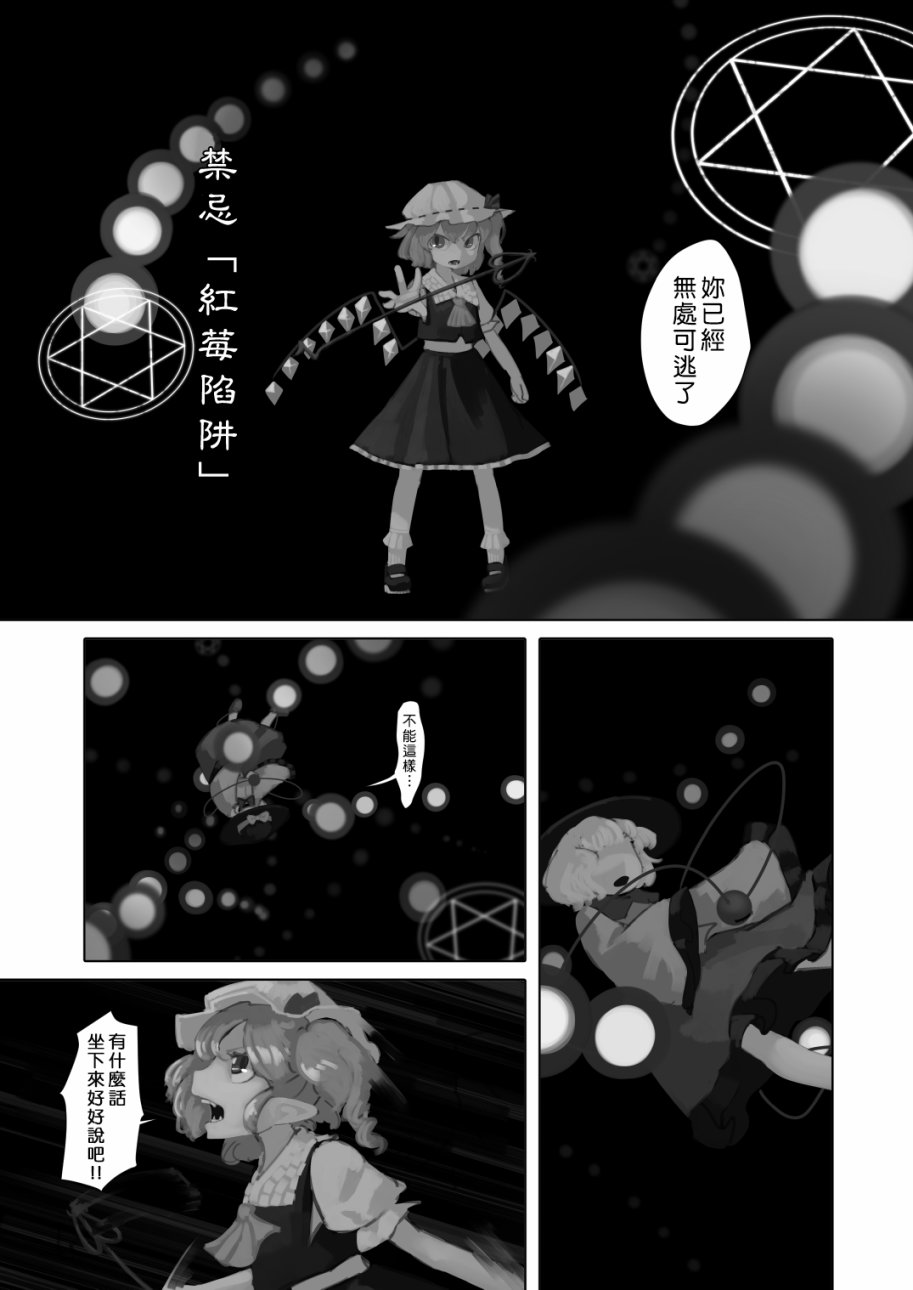 第57页