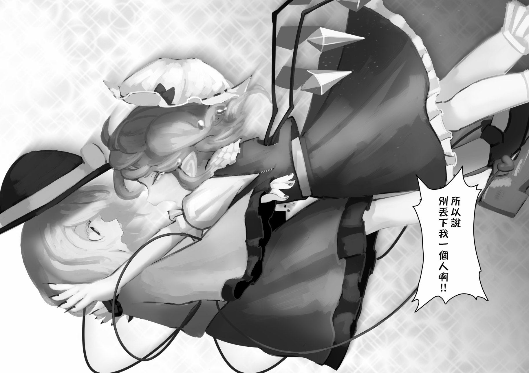 第65页