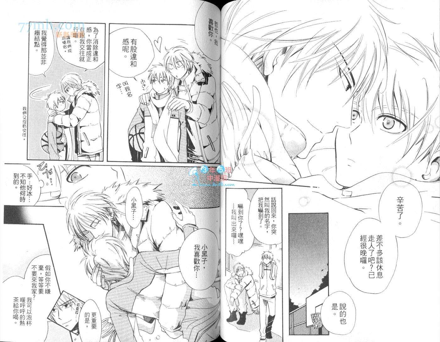 第51页