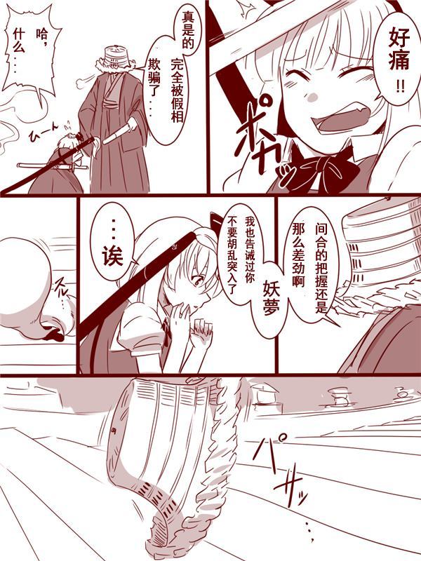 第32页