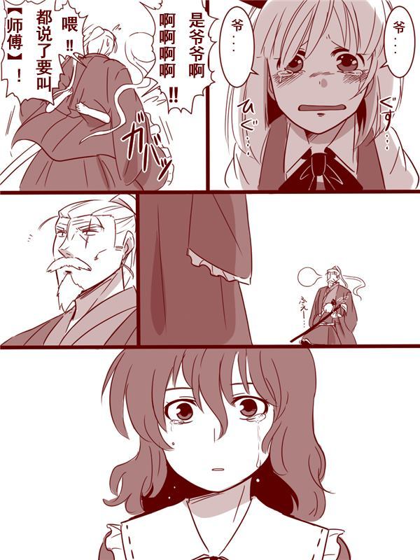第34页