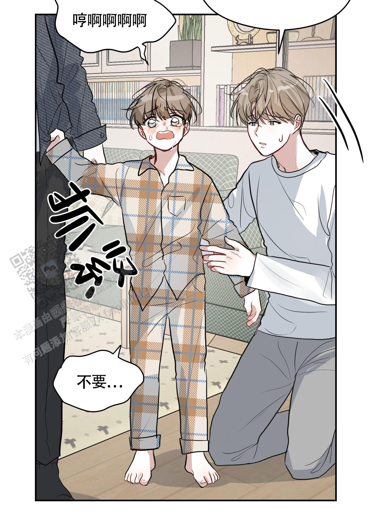 第44页