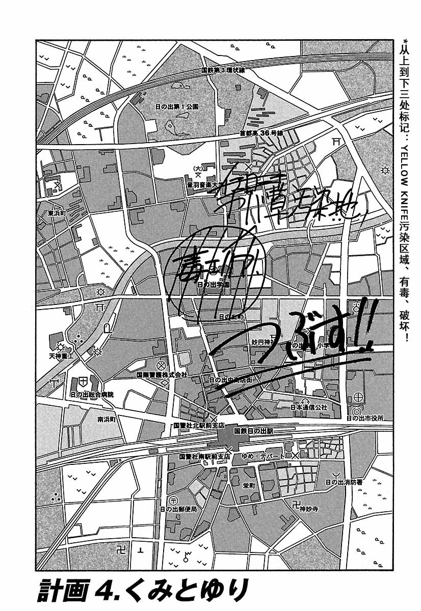 第104页