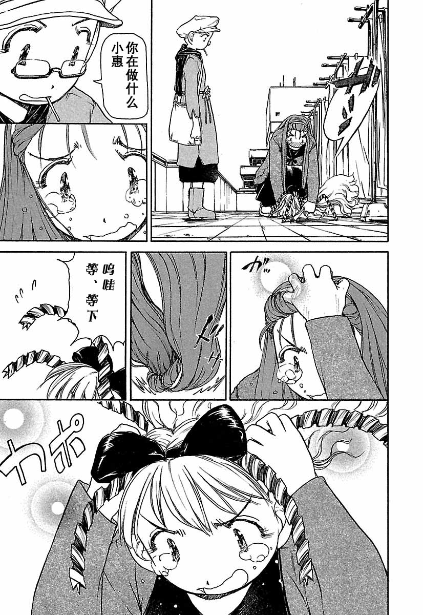 第108页