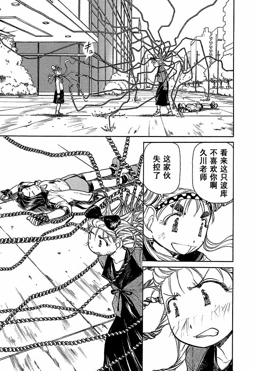 第118页