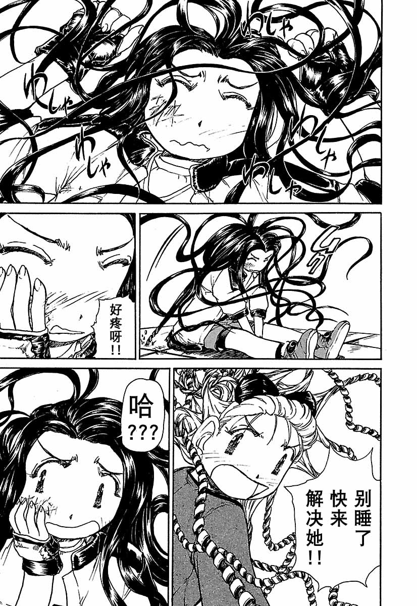 第120页