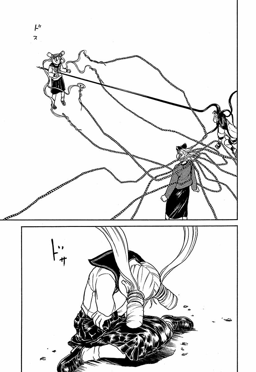 第122页