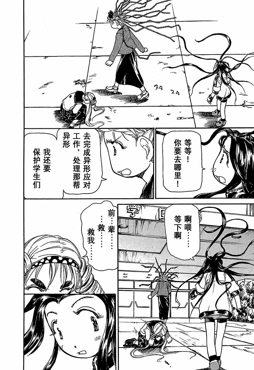 第125页