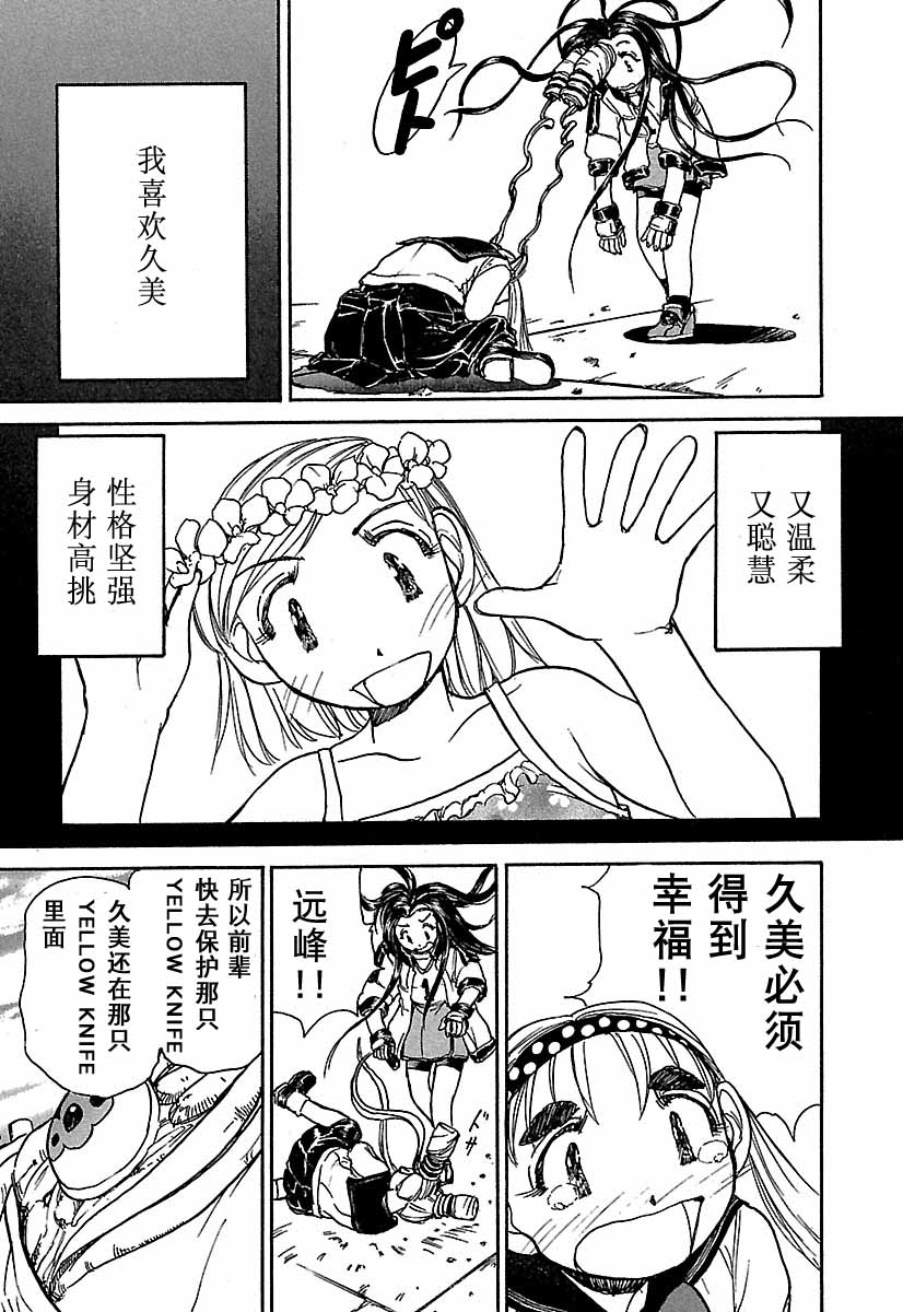 第126页