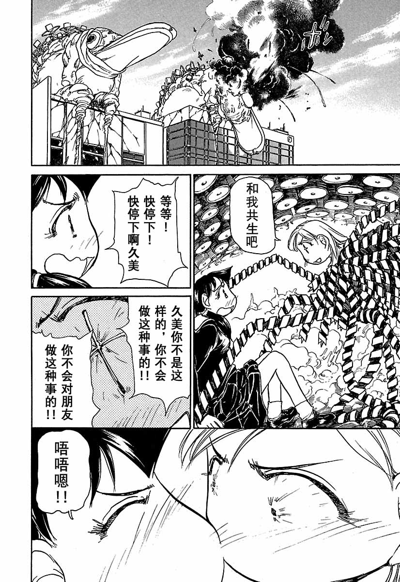 第129页