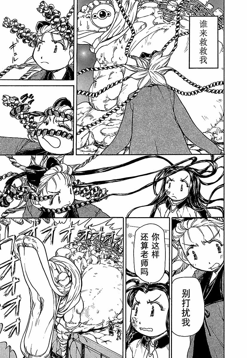 第130页