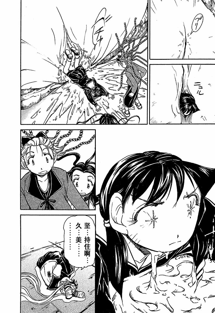 第131页